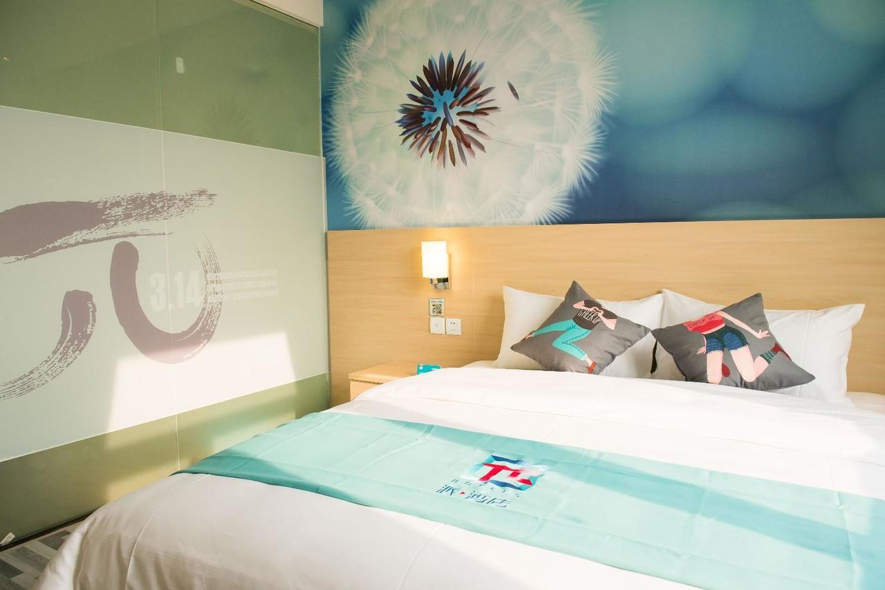 Pai Hotel Chaozhou Anbu Xialian Luaran gambar